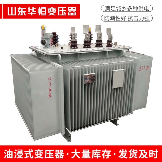 S13-10000/35祥云祥云祥云电力变压器厂家 S13-10000/35祥云祥云祥云电力变压器厂家
